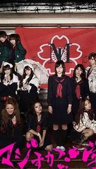 ���ѧ԰��һ��