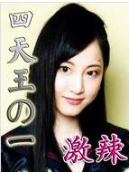 ���ѧ԰�ڶ���