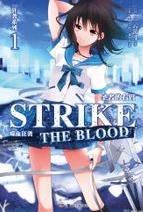 ��Ѫ��Ϯ������