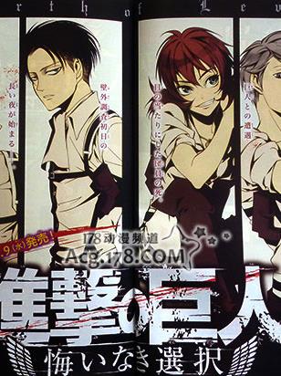 �����ľ��˺�ƪ����֮��