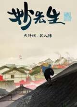 �����Ц�˴�