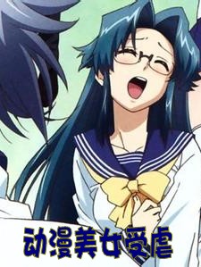 ������Ů��Ű