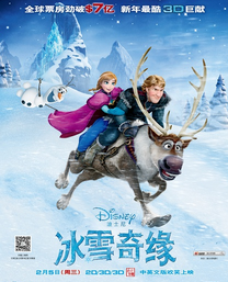 ��ѩ��Ե����ƪ