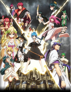 ħ��MAGI�ڶ��������