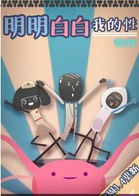 �����װ��ҵ���