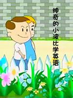 ����С����