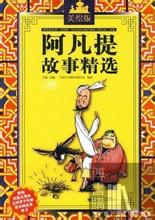 ������Ĺ���֮��¿