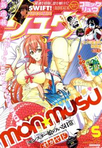 ħ�����ͬ���ճ��ڶ���