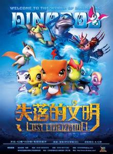 ��������֮ʧ�������