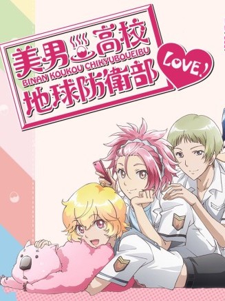 ���и�У���������LOVE