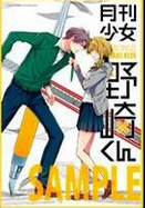 �¿���ŮҰ����ص��