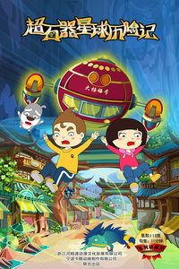 ��ʯ���������ռ�