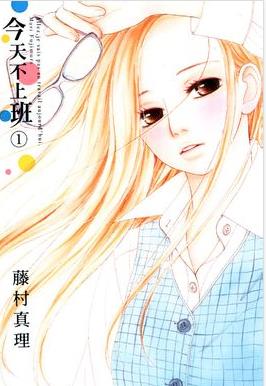 ���첻�ϰ����˰�