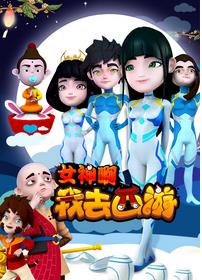 Ů��!��ȥ����