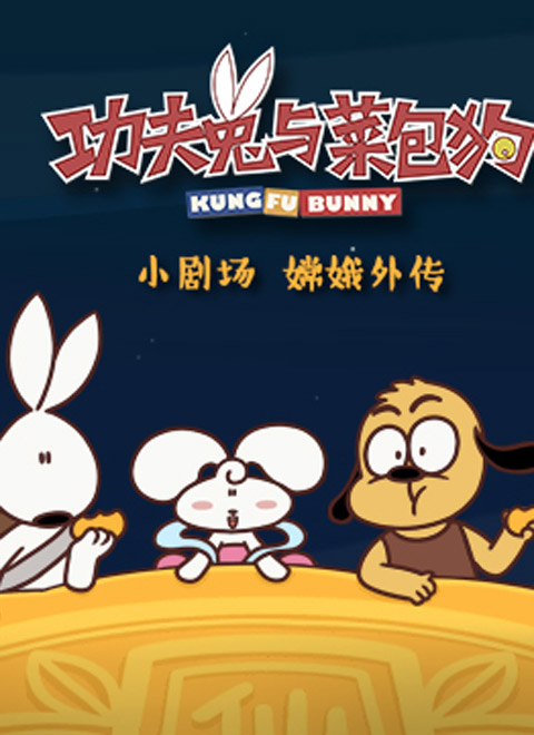 ��������˰����⴫