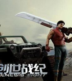 ����ս��