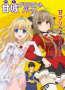 �ʳǹ������԰OVA