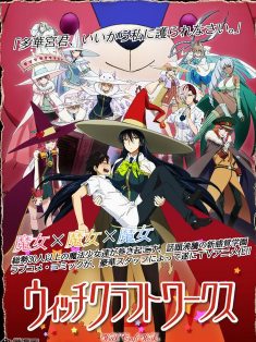 ħŮ��ʹ��OAD