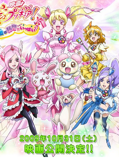 ��֮����Ůfresh�糡��