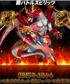 ս��֮���һ��