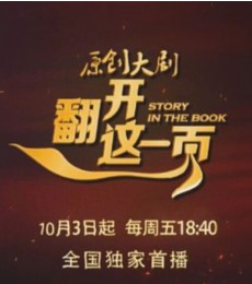 ������һҳ