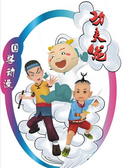 ���ǹ�����