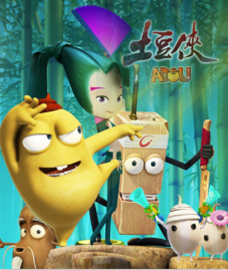 �������ڶ���������