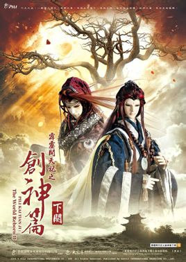 ���������֮����ƪ����