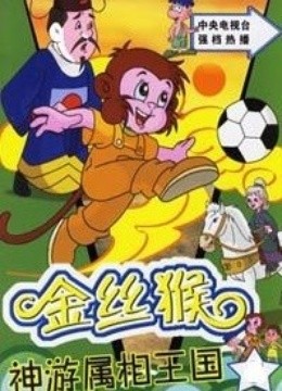 ��˿��������������