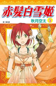 �෢��ѩ��