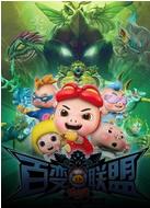 ������9�ٱ����� ǰ��