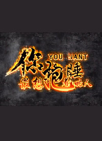 ���Ļ���ð��