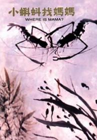 С���������