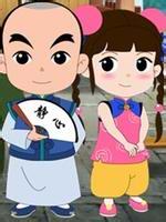 ����ʦү������