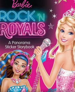 �ű�֮������ҡ��ѵ��Ӫ