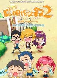 ����������ڶ���