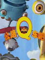 ��·Q���ɵ�����