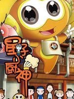 ����С����