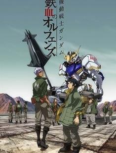 ����սʿ�ߴ���Ѫ�İ¶���˹