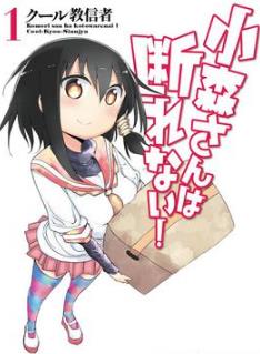 Сɭͬѧ�ܾ�����