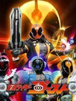 ������ʿghost