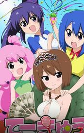 Ů�����򲿵��߼�