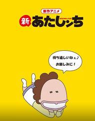 ������һ�ҵڶ���