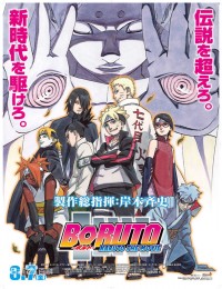 ��Ӱ���߾糡��11