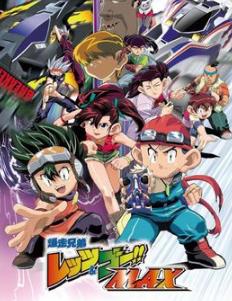 �����ֵܵ��Ĳ�