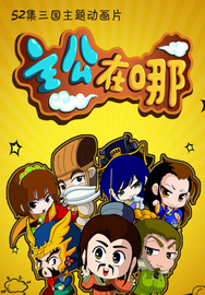 �������ĵڶ���