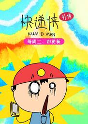 ������⴫