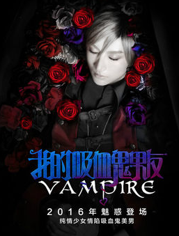 �ҵ���Ѫ������