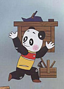 С��èѧľ��