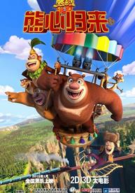 �ܳ�û֮���Ĺ���